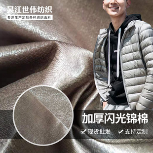 �S�ҹ����ﶬ��Ʒ�Ӻ��W���\�� �r�жY����q�� ���� �L������