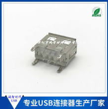 USB AFĸ��180����ʽֱ��4�_���͸���zо��늲���
