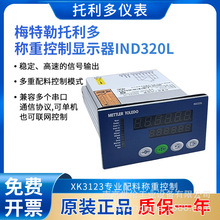 ÷IND320LQ؃x32L-1000-0A-002-023Qؿ