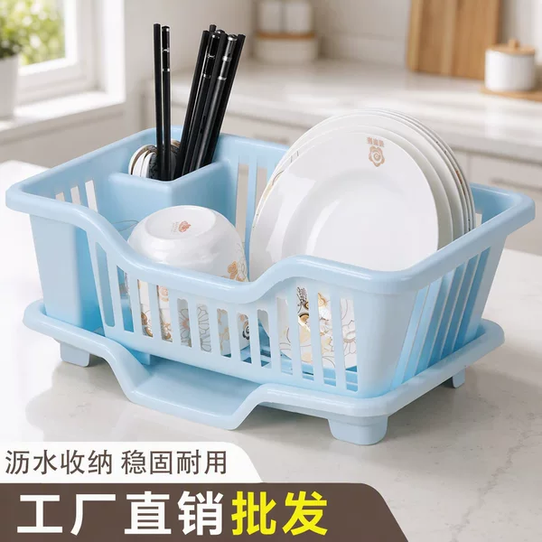 Kitchen Sink Drain Rack Countertop Storage Rack Tableware Storage Rack Drain Basket Household Dish Rack Multi-Functional Storage