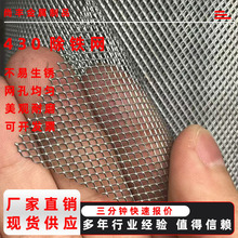 厂家供应工业级除铁网高效吸铁杂质分离 304不锈钢材质耐用抗腐蚀