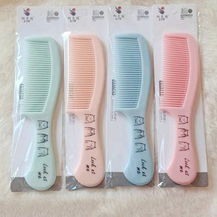 New Travel Portable Plastic Comb Simple Fresh Comb Plastic Color Cartoon Hair Comb Hair Care