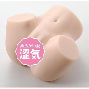 Real-Life Mature Woman's Buttocks Inverted Film Mold Vaginal Buttocks Airplane Cup Male Masturbation Adult Sex Toy Toy