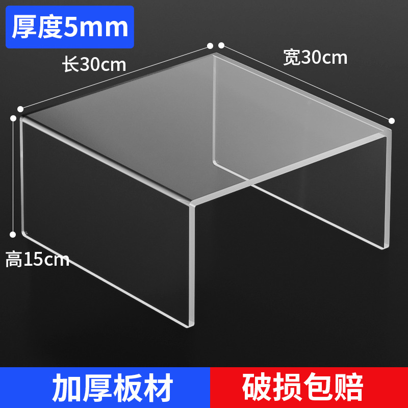 길이 30cm, 폭 30cm, 높이 15cm, 두께 5mm