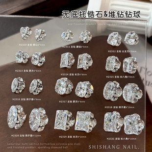 �o�����ʯ��Ʒ��������Ʒ���W�ʷ����ӵ����ǐ������������l