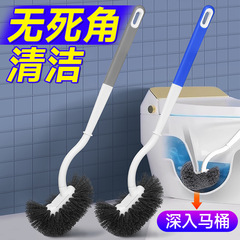 日本製トイレブラシ家庭用和風デッドコーナートイレブラシトイレブラシロングハンドル壁掛け浴室壁掃除ブラシアーティファクト