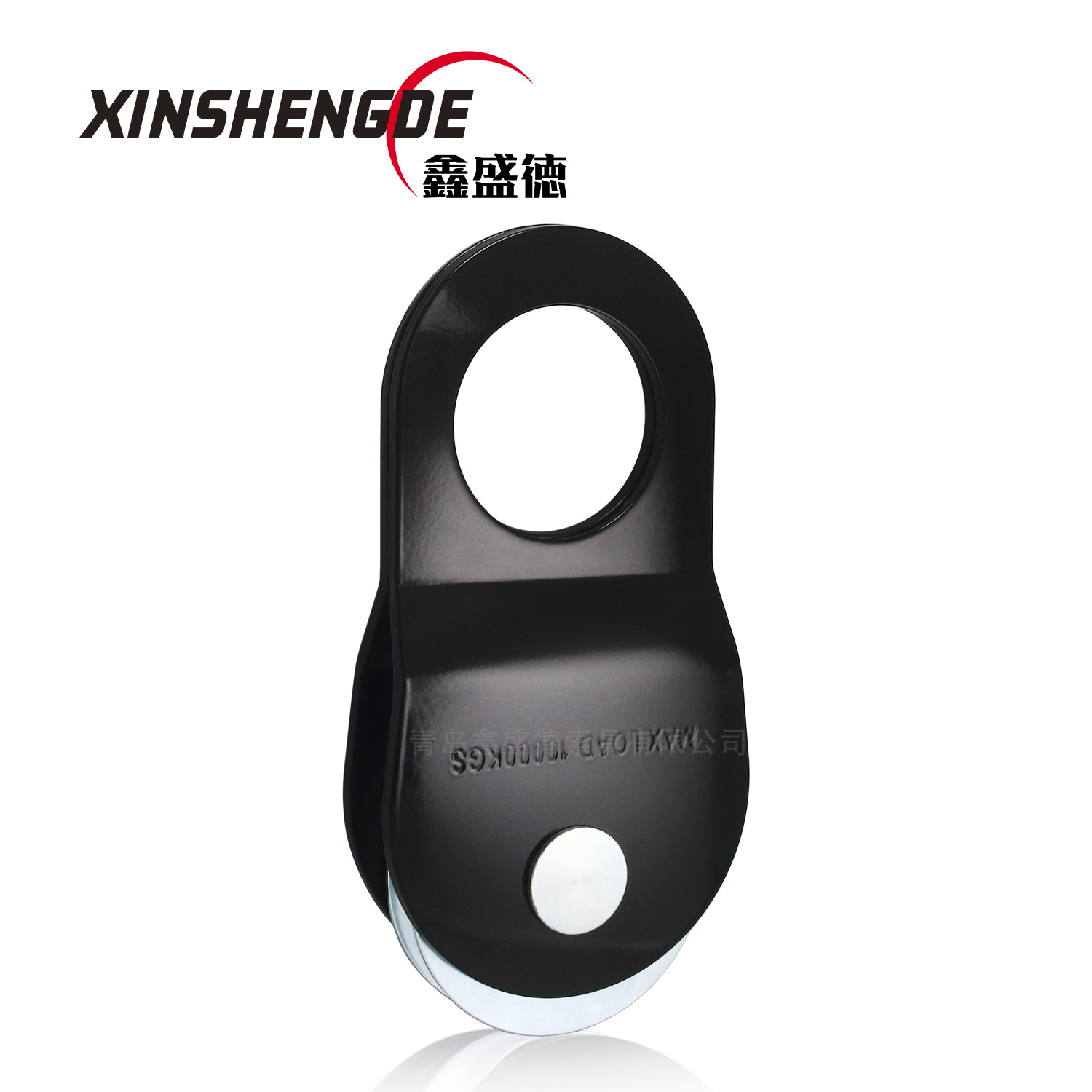 越野绞盘滑轮 自救拖车起重 8吨10吨  绞盘配件 夹板滑轮