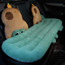 可爱水豚汽车坐垫后排长条坐椅垫加厚暖垫车载座椅垫子沙发飘窗垫