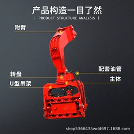 桩工机械;钻探机;其他工程机械