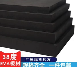 辅助包装材料;其他礼品包装;辅料加工定制