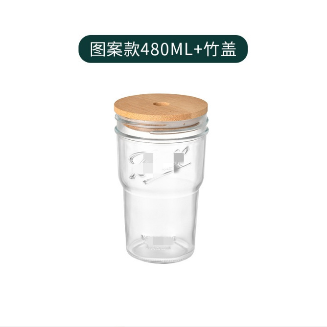 500ml 대나무 커버