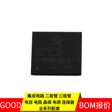 OMAPL138EZWTA3E NFBGA-361 LM234Z-3/NOPBNFL18ST207X1C3DSDINBD