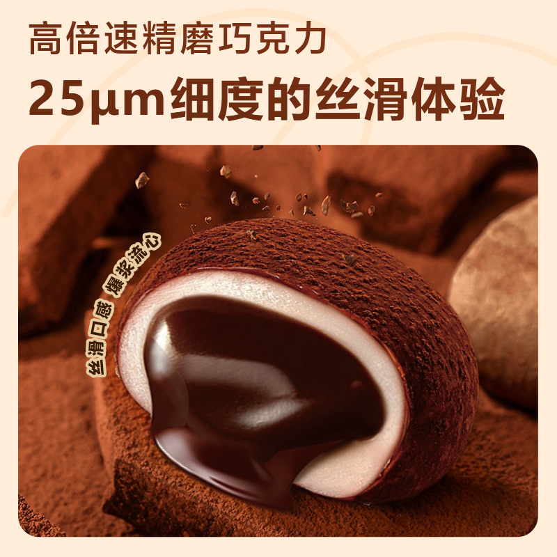 【Dropshipping】Aunty's Home's Matcha Mochi Traditional Pastries Small Snacks Manufacturer Wholesale