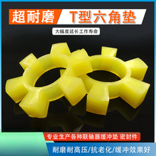 ۰݆ȦS_|T÷ˮÌ݆|zK