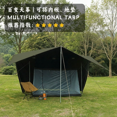 Avtomobil yan çətirləri, Camping Bc Shelter Tent