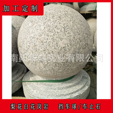 �ӹ������滨��40cmֱ����܇�A��֥���܇�nʯ�ՏV��������܇ֹʯ