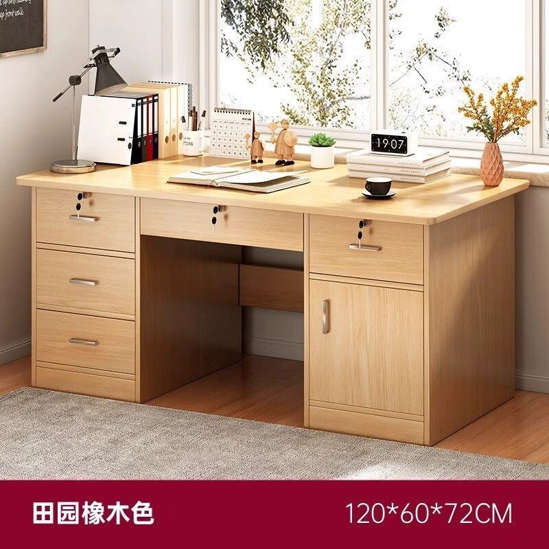 办公桌老板桌小型简约现代员工位书桌办公室桌椅组合单人电脑桌子|undefined