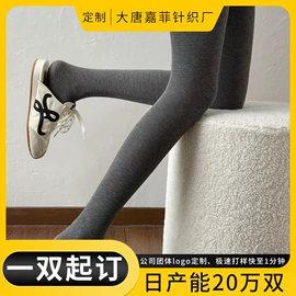 运动休闲棉袜;堆堆袜;船袜、隐形袜