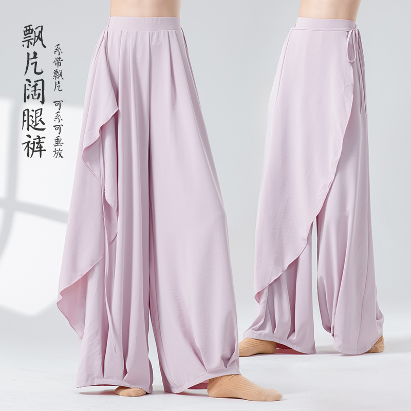 ナショナルスタイルのクラシックダンスパンツ、女性用モダンダンスジャズルーズワイドレッグパンツ、中国舞踊練習デザイン、ヨガフラッターパンツ|undefined
