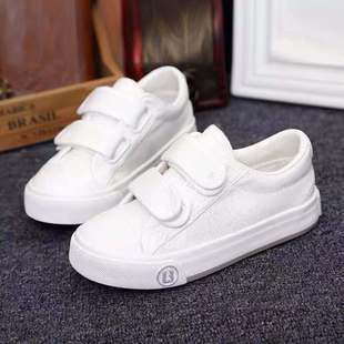 Crayon Little Star Children's White Shoes Boys and Girls Shoes Kindergarten White Cloth Shoes Children's Canvas Board Shoes for Primary School Students