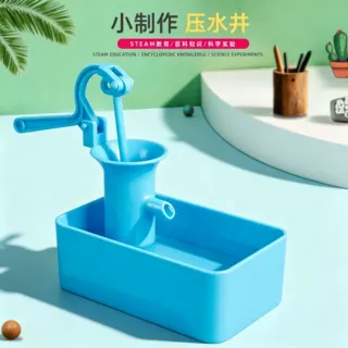 科技小制作diy科学实验压水机 杠杆压力抽水模型材料stem学生教具
