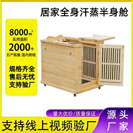 哑铃;汗蒸桑拿设备;跑步机