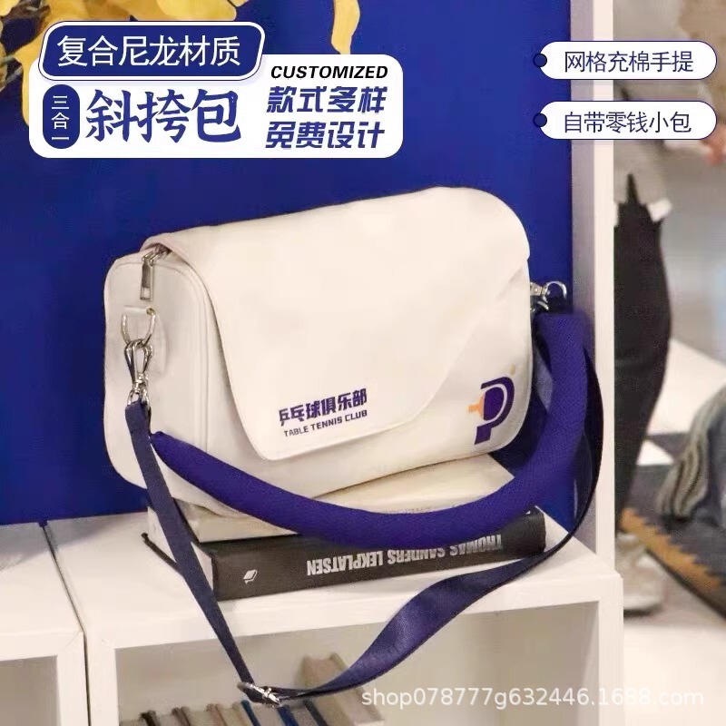 新しい枕ナイロンキャンバスバッグカスタマイズされた通勤外出綿充填ポータブルフリップトップ環境に優しいキャンバスバッグカスタマイズ|undefined