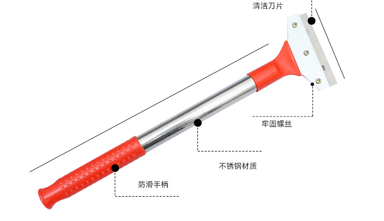 清洁刀_11.jpg