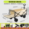 Cream tank, off-road brake, increased thickness, diameter 16mm