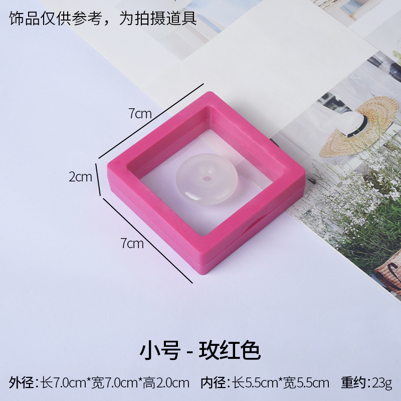 Small size-rose red; pe film suspended display box