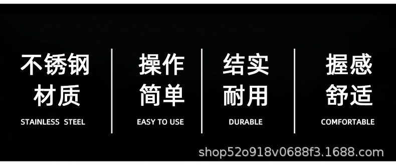 比萨刀套装_02.jpg