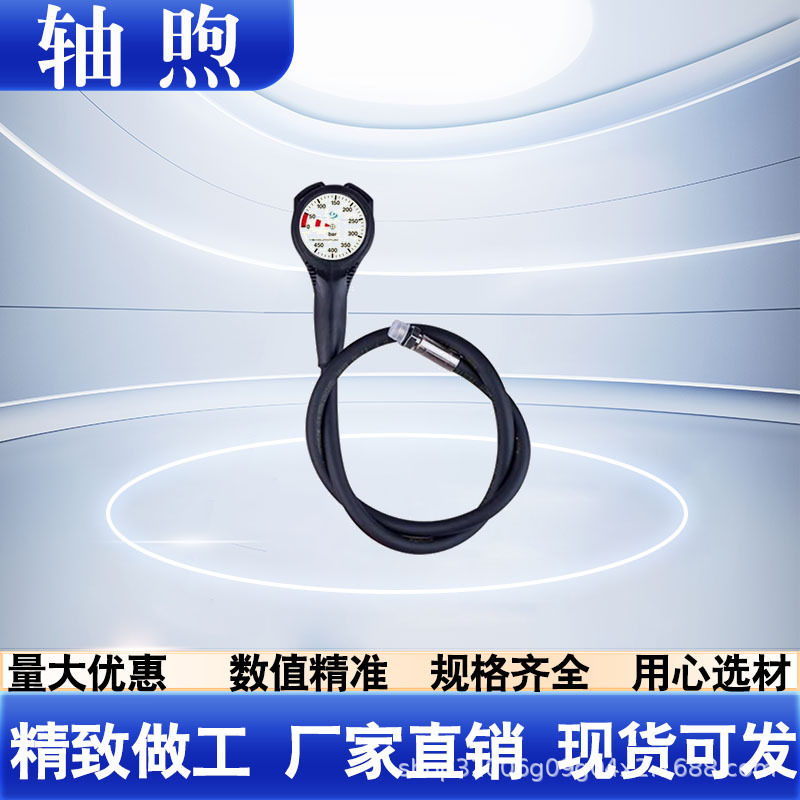 潜水三联表潜水气瓶压力表 指北针方向表双面单面压力表批发