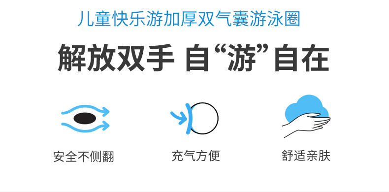 第一款定制详情_06