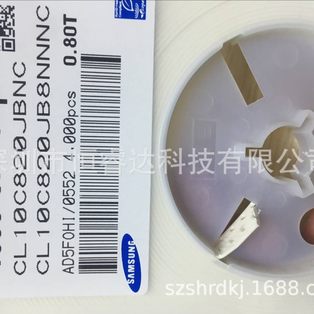 原装贴片陶瓷电容CL10C820JB8NNNC 0603 50V 82PF 5% NPO/COG