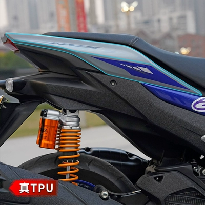protective film modification accessories, Car paint protective film - rear-of-the-car-real-tpu-75mil-invisible-car-wrap-default-item