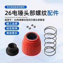 ��N�ɾo�׏����ķ����zñ�_��荻�����N�^������ݼy�Fǰ�w�z��