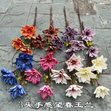 新款3D手感仿真玉兰花 3头手感望春玉兰 国潮风婚礼软装假花批发