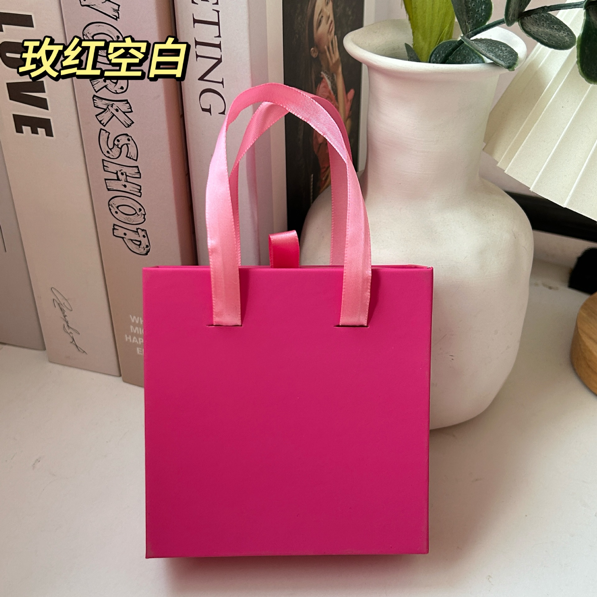 Blank rose red single box