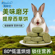 �Һ������Ӳ�}��ĥ������z����ʳ�I�B��ʳ������m�i��ʳ���