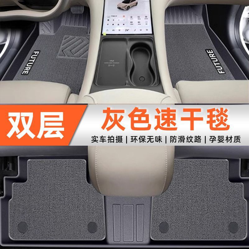 [원래 직매] 더블 레이어 바닥 매트 (그레이)