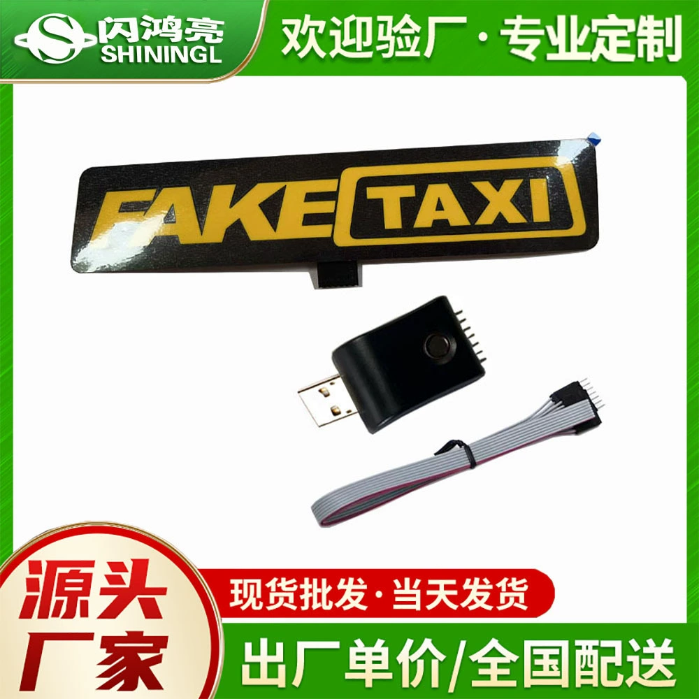 Печать на стекле из стекла Inkjet наклейка PVC