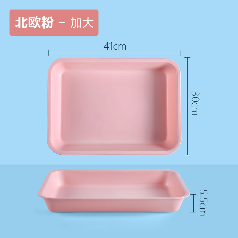家用配菜盘火锅盘子水杯托盘幼儿园餐盘面包盘蔬菜水果盘收纳盘|undefined