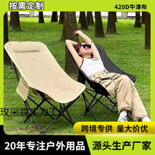 �ۯB�α�yʽ¶�I����߱��������eҰ�I�������������ɳ�������l