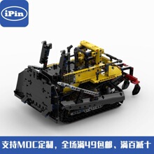 MOC-13645 Cterpillar������ APPң�� 1004pcs ����ƴװ��ľ