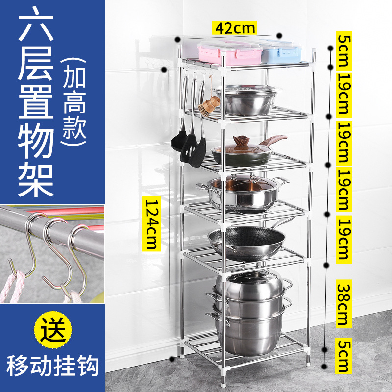 Estante de cocina de acero inoxidable, multifuncional y de varias capas, para ollas o baño, fácil de montar