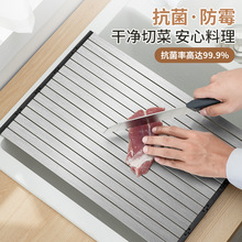 �N��ˮ�ۿ��ۯB�rˮ��304���P�ϴ����rˮ�|ˮ����������в˰�