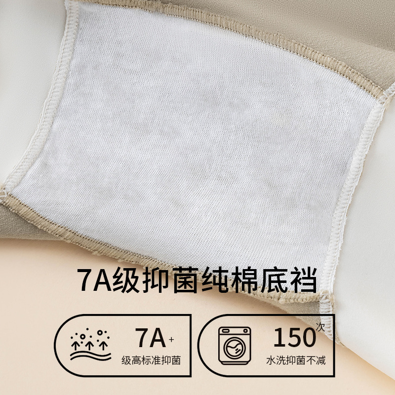 Pantalones de seguridad de algodón de cintura alta para mujer, talla grande, 200 kg de grasa mm, abdomen para evitar la luz, ángulo plano dos en uno, refrescante