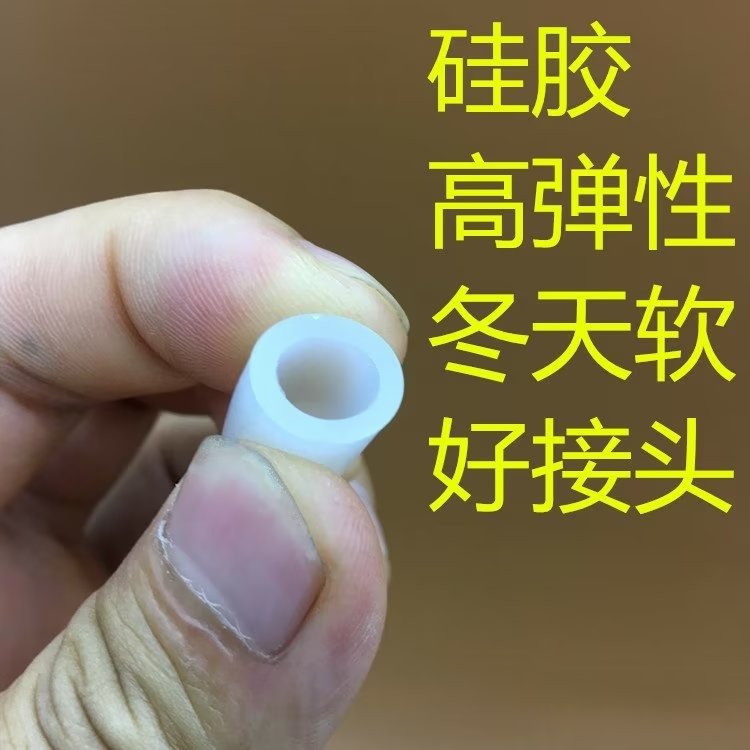 1.2升加油机6