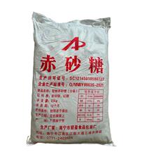 �V�����ظ����ɰ�Ǳ�ӯ��ʳ��ɰ��ʳ���z�^�������μ������ô��b