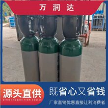 ��׼����S�� 40��80L��yʽ�� �� ֧�����l �f���_